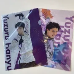 2026年最新】羽生結弦クリアファイルの人気アイテム - メルカリ