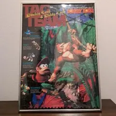 2026年最新】ジグソー ドンキーコングの人気アイテム - メルカリ