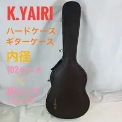 2026年最新】kヤイリの人気アイテム - メルカリ