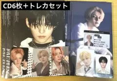 2026年最新】treasure ヨシ トレカセットの人気アイテム - メルカリ