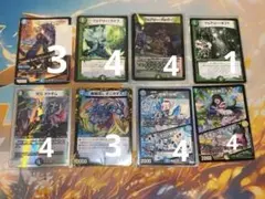 2026年最新】オニカマス プロモの人気アイテム - メルカリ