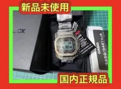 2026年最新】GMW-BZ5000D-1JFの人気アイテム - メルカリ