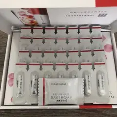 2026年最新】大塚製薬 インナーシグナルエキスの人気アイテム - メルカリ