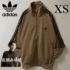 2026年最新】在原みゆ紀 トラックジャケットの人気アイテム - メルカリ