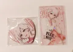 2026年最新】プラスメイトの人気アイテム - メルカリ