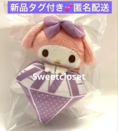 ≠ ME ノイミー × マイメロディ マスコット vol.2 - メルカリ