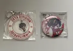 2026年最新】DoLisuの人気アイテム - メルカリ