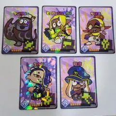 2026年最新】ナワバトラー カードの人気アイテム - メルカリ