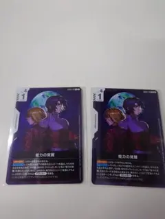 2026年最新】ニュータイプチャレンジの人気アイテム - メルカリ