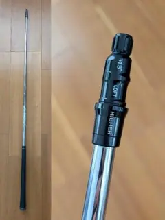 2026年最新】m4 ユーティリティ 4uの人気アイテム - メルカリ