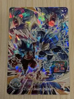 2026年最新】MM3 sec ベジータの人気アイテム - メルカリ