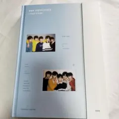 2026年最新】txt memories first storyの人気アイテム - メルカリ