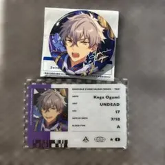 2026年最新】大神晃牙 缶バッジ tripの人気アイテム - メルカリ