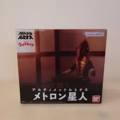 2026年最新】アルティメットルミナス メトロン星人の人気アイテム