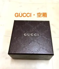 2026年最新】グッチ時計空箱の人気アイテム - メルカリ