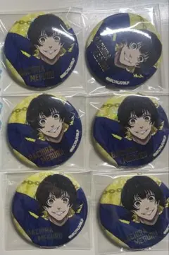 2026年最新】ブルーロック展 蜂楽 廻 缶バッジの人気アイテム - メルカリ