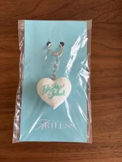 2026年最新】岩田剛典 キーホルダー 埼玉の人気アイテム - メルカリ