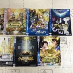 2026年最新】大川隆法 DVDの人気アイテム - メルカリ