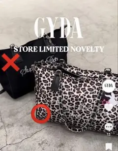 2026年最新】gyda ノベルティ バッグの人気アイテム - メルカリ