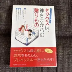 2026年最新】チャックスペザーノ博士の人気アイテム - メルカリ
