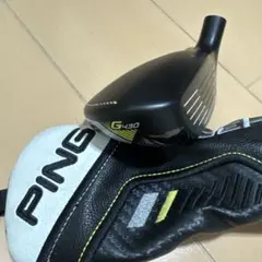 2026年最新】G430 ユーティリティ ヘッドのみの人気アイテム - メルカリ