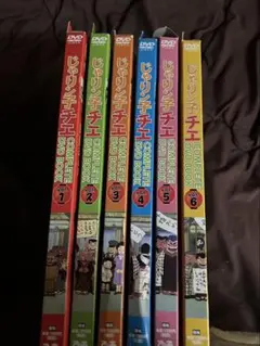 2026年最新】じゃりン子チエ DVDの人気アイテム - メルカリ