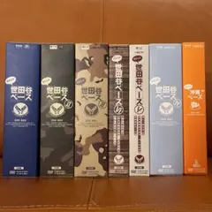 2026年最新】所さんの沖縄ベース [DVD-BOX]の人気アイテム - メルカリ