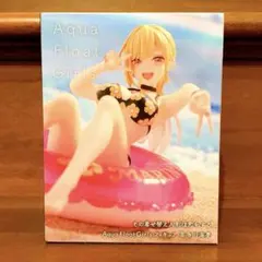 2026年最新】Aqua Float Girls フィギュア 喜多川海夢の人気アイテム