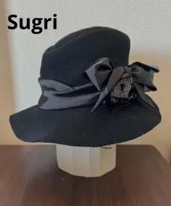 2026年最新】sugri 帽子の人気アイテム - メルカリ
