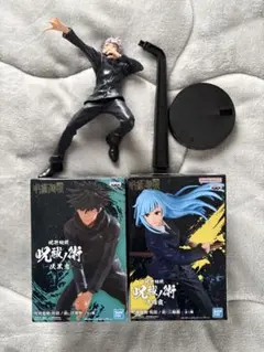 2026年最新】呪術廻戦フィギュアまとめ売りの人気アイテム - メルカリ