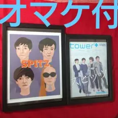 2026年最新】スピッツ ポスターの人気アイテム - メルカリ