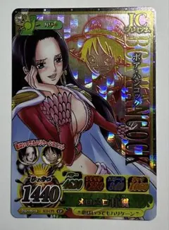 2026年最新】ワンピーベリーマッチicの人気アイテム - メルカリ