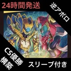 2026年最新】ドロマースワンの人気アイテム - メルカリ