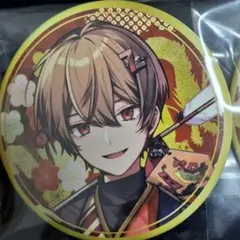 2026年最新】暇72 2023の人気アイテム - メルカリ