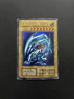 2026年最新】遊戯王 ブルーアイズホワイトドラゴン 初期の人気アイテム