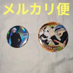 2026年最新】呪術廻戦展 缶バッジ 五条悟の人気アイテム - メルカリ