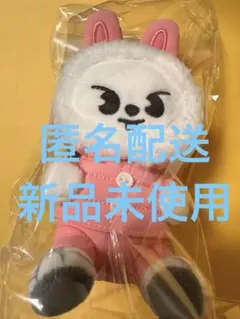 2026年最新】leebitの人気アイテム - メルカリ