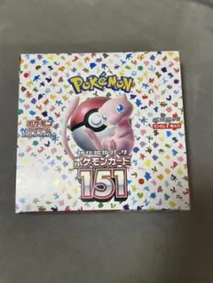 2026年最新】151 シュリンクなし ペリペリなしの人気アイテム - メルカリ