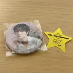 2026年最新】txt ボムギュ 缶バッジの人気アイテム - メルカリ