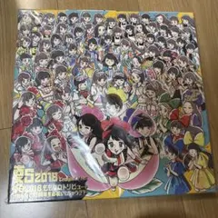 2026年最新】いぎなり blu-rayの人気アイテム - メルカリ