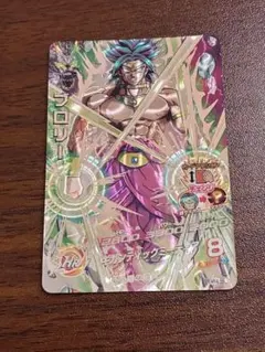 2026年最新】ブロリー h7-sec2の人気アイテム - メルカリ