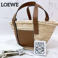 2026年最新】ロエベ カゴバッグ 巾着の人気アイテム - メルカリ
