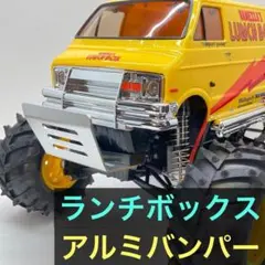 2026年最新】タミヤ スバルブラットの人気アイテム - メルカリ
