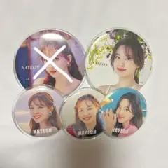 2026年最新】TWICEナヨン缶バッジの人気アイテム - メルカリ