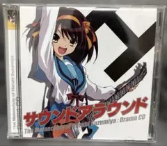 2026年最新】涼宮ハルヒの憂鬱 レコードの人気アイテム - メルカリ