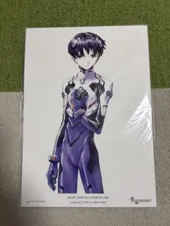 2026年最新】愛蔵版 新世紀エヴァンゲリオン 特典の人気アイテム
