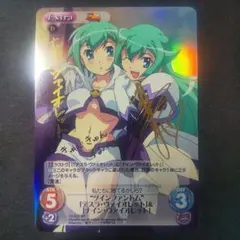 2026年最新】chaostcg サインの人気アイテム - メルカリ