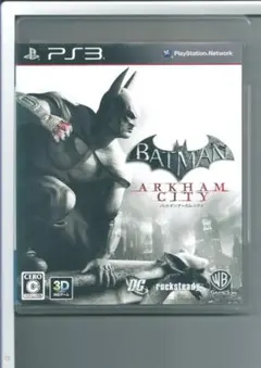 2026年最新】PS3 バットマンの人気アイテム - メルカリ