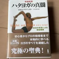 2026年最新】沖正弘の人気アイテム - メルカリ