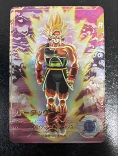 2026年最新】バーダック パラレル ダイバーズの人気アイテム - メルカリ